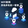 Kemi FZ07W Smart Cloud Attendance Machine Time Card Machine Face + Fingerprint + Palmprint Recognition Time Attendance Machine Real-time