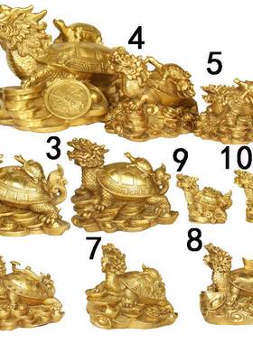 宝杨铜记 办室摆件元龟公意龟 母子龙龟铜龙龟器 铜龙龟如摆件