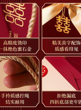 专用喜糖手提袋子伴手礼盒喜糖盒婚礼糖果盒空盒礼品包装