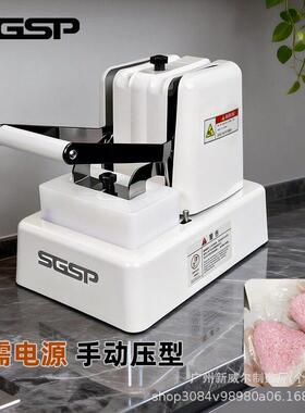 三角饭团机饭团模具商用手动三角饭团机寿司成型器米汉堡压模