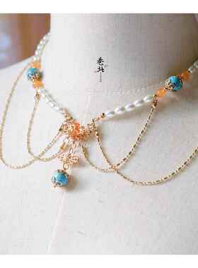 唐制汉服项炼坦领配饰诃子裙敦煌飞天项圈遇见神鹿瑶饰品软璎珞