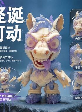 PLA高品质打印玩具3D模型摆件