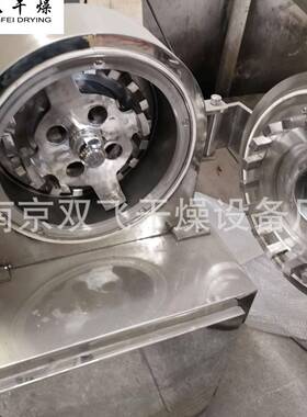 粉碎机中草材20b30b含除尘水冷工业金属不锈钢三七粉碎机