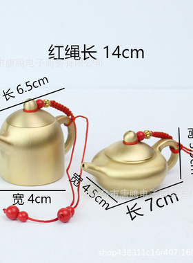工艺品小商品黄铜茶壶装饰摆件