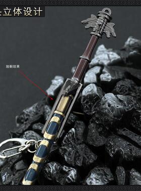 巫师3狂猎白狼钢剑银剑利维亚杰洛特西洋剑湖女之剑游戏装备道具