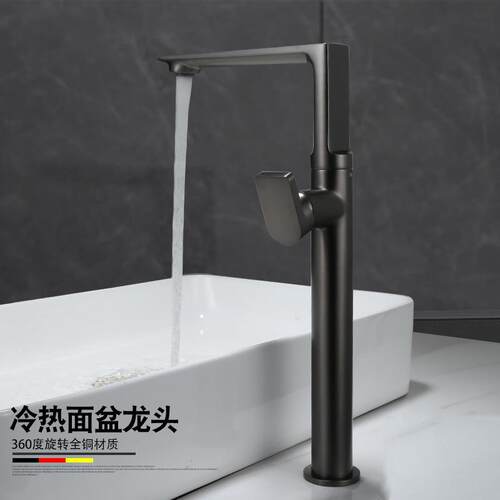 新款直销北欧轻奢黄铜拉丝金色冷热台上盆水龙头洗脸池旋转黑色面 - 图2