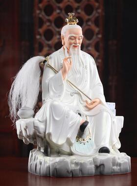 戴玉堂陶瓷太上老君神像祖师爷供奉佛像摆件道德天尊家用三清祖师