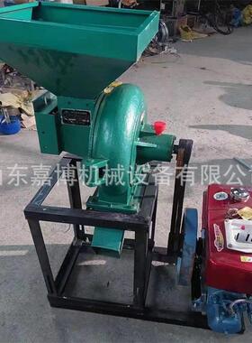 树脂专用齿盘式粉碎机 红枣辣椒粉碎机细度 多用途农作物磨粉机