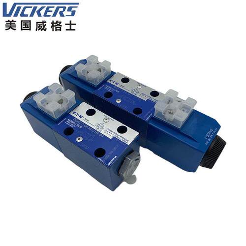 VICKERS威格士液压阀DG4V-3-2C/6C/2N/8C/2A-M-U-H7-60电磁换向阀 - 图3