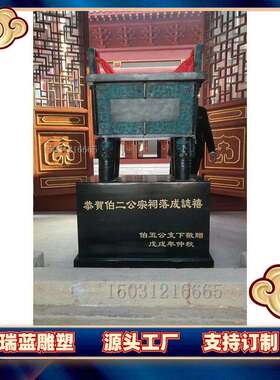 大型纯铜铸造司母戊鼎圆鼎落地青铜龙鼎工艺品鼎盛千秋雕塑摆件