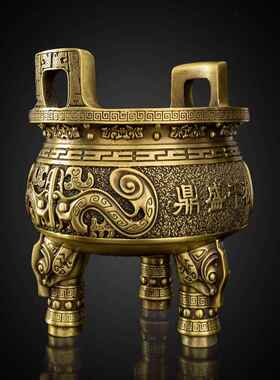 采购产品铜三脚架，纯铜饰品，三脚三脚架，香炉，三脚架，千秋圆