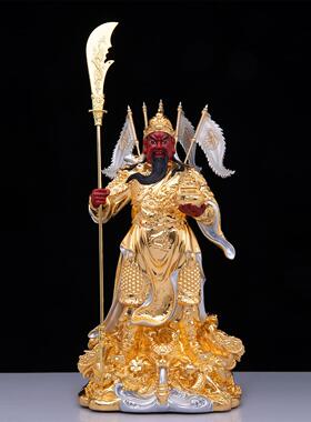 铜彩站九龙关公神像贴金紫铜描金店铺开业礼品立刀武财神关公铜像