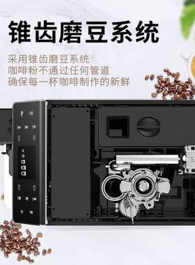 商用小型意式全自动液晶屏咖啡机拿铁办公室一键研磨打奶泡咖啡机