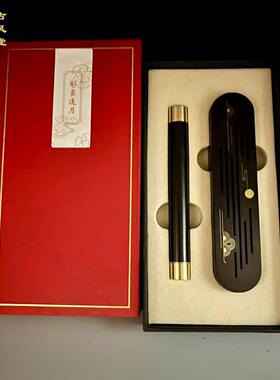 新品彩云追月紫光檀四件套实木香盒木质香针香插线香管礼品