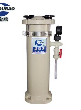 非标过滤器各种材质滤袋PP过滤器大流量法兰接口效过滤器
