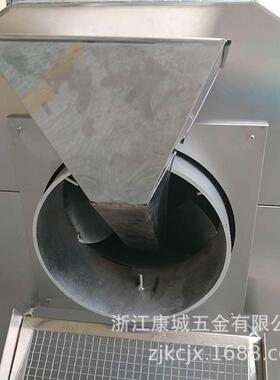KCW-25D/50D卧式多功能电炒货机商用全自动电热小型炒板栗机摆摊