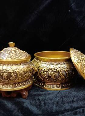 销99999厂家直聚宝盆铜摆件带盖立花纹金体钱宝存钱元罐家用客厅
