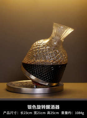 高档酒柜摆件高级感轻奢客厅玄关餐边柜红酒杯架装饰乔迁新居礼品