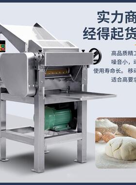 工厂直销自动压面机商用食堂用不锈钢立式高速搅面机跨境新面皮机