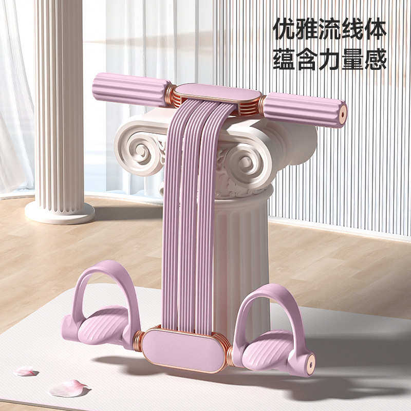 美腿塑形痩腹脚蹬拉力器升级可调瘦腰仰卧起坐辅助器足蹬美腿,淘宝优惠券,粉丝福利购,淘宝优惠卷