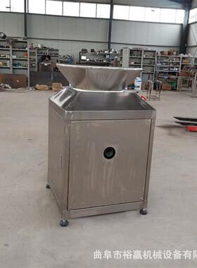 自助餐厅垃圾处理器 菜叶剩饭研磨直排机 不锈钢立式垃圾粉碎机