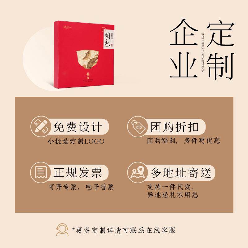 南宋胡记蛋黄荷花酥龙井茶酥杭州特产传统中式糕点点心零食礼盒装,淘宝优惠券,粉丝福利购,淘宝优惠卷