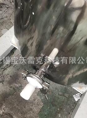 15L行星搅拌机双行星动力混合实验用行星搅拌机乳化机厂家