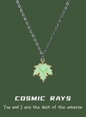 蓝灰色枫叶简约甜美款项链毛衣链