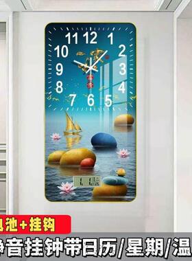 新款玄墙挂钟约表JOP519厅装饰关画 画客客厅静音家用简现代竖款
