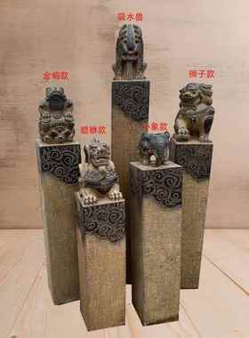 石雕拴马桩仿古做旧青石狮子麒麟拴马柱貔貅造景十二生肖石柱子