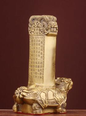 全铜泰山石敢当摆件霸下赑屃龟驮碑摆件纯铜龙龟摆件化解路冲