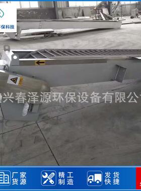 回转式机械格栅耙齿机械格栅污水处理设备不锈钢机械格栅厂家