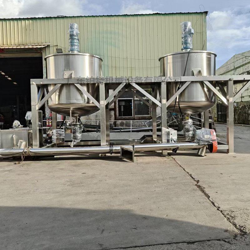 Industrial pasty material mixing toothpaste electric mixing mixing daily chemical ingredients