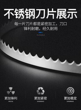 工厂切面包片机31刀片大型可调分片机电动细齿现货切面包机器