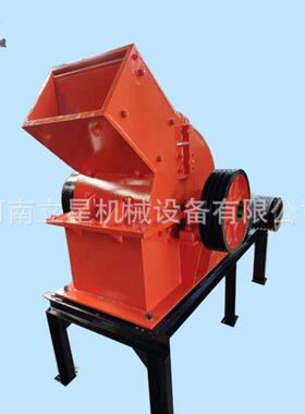 供应锤式破碎机移动式石灰膏砖瓦粉碎机工地建筑碎料破碎机立星