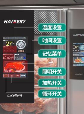 新型奥尔良烤鸡炉旋转自动商用热风循环智能快速式烤箱电热烤厂家