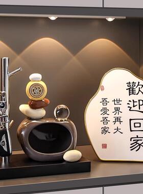 石来运钥XHK匙摆收纳玄关件入户欢迎回家客厅转电视柜酒柜家装居