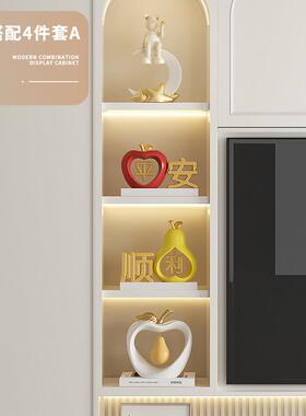 平安顺利客厅装饰摆件高端大气2025新款酒柜电视柜餐柜新居礼物
