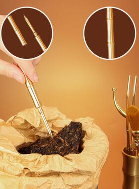 《六君子》全铜茶道六君子套装6君子泡茶工具茶夹子功夫茶具配件