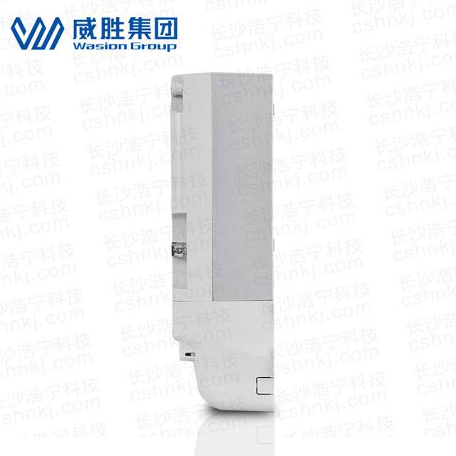 Wasion Electric Meter DSZ331 three-phase three-wire intelligent gateway electric energy meter/peak-valley electric meter/state grid meter