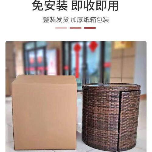 阳台茶桌椅组合家用休闲小桌椅户外藤椅三件套可收纳茶几椅子套装 - 图3