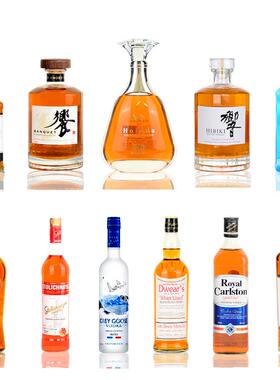 洋酒瓶酒柜装饰品摆件道具假酒客厅样板房店铺开业摆设酒瓶摆件
