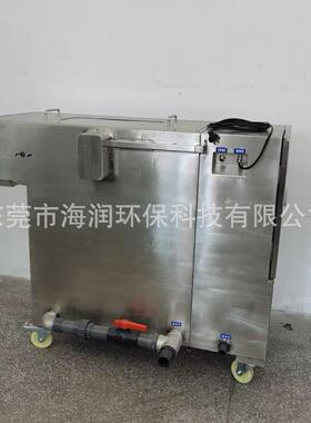 漆水分离机刮渣机喷漆废水处理设备涂装废水处理设备