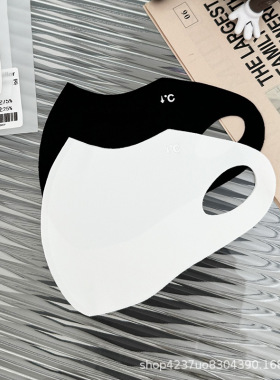冰丝凉紫外线无痕眼角防晒面罩