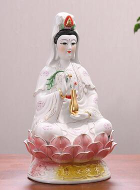 观音菩萨家用坐莲观音家用中式新居摆件陶瓷南海观世音菩萨像