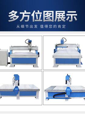 木数控III雕刻机材工亚克力环氧板泡沫VC广告木雕石PP寿材棺P材石