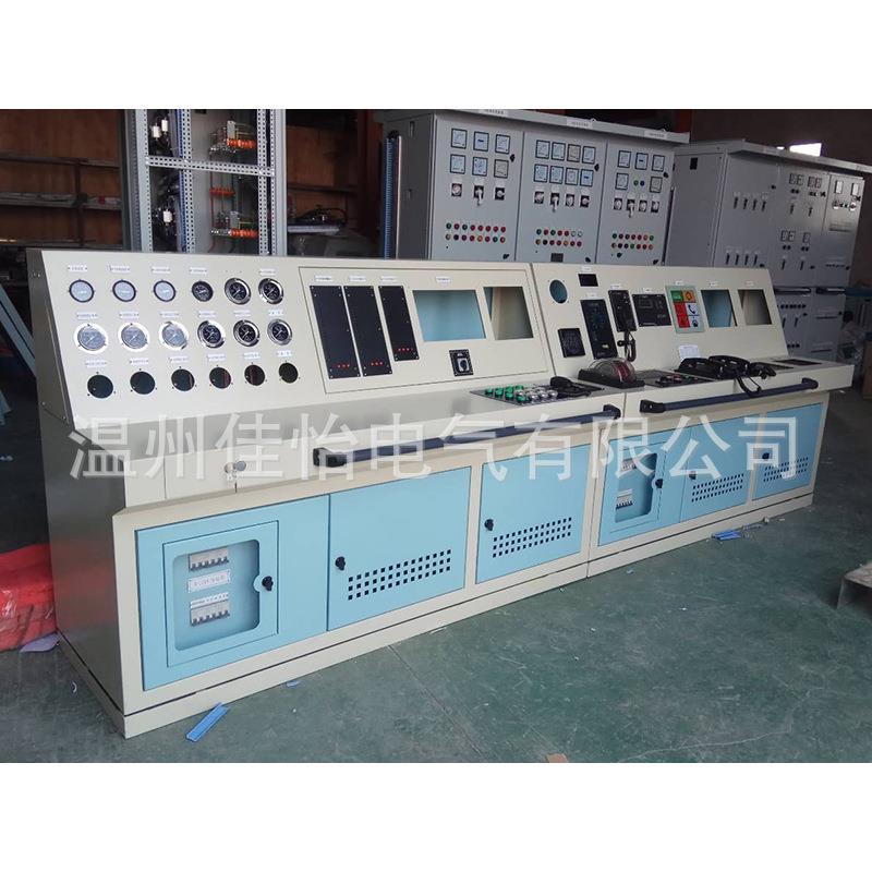 The manufacturer supplies stable control console, cabin monitoring console, positive pressure video equipment system, security monitoring console