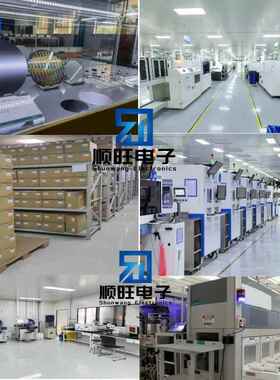 原装XC7K325T-1FFG900I封装FCBGA-900可编程逻辑门阵列芯片