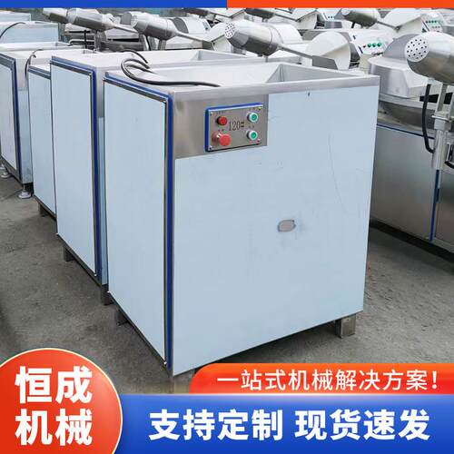 不锈钢绞肉机冻肉板肉绞泥设备鸡骨架宠物食品破碎机器优惠多多 - 图2
