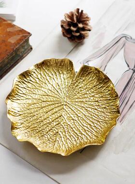 正品费灵家居饰黄铜奢银杏叶首盘北欧龟背叶桌面收纳轻盘点心盘